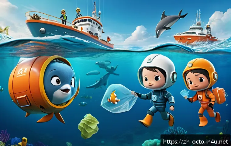 옥토넛 책 시리즈 소개 관련 이미지 2