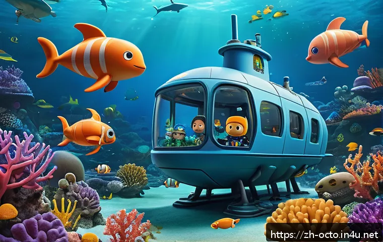 옥토넛 팬 커뮤니티 참여 방법 - A vibrant underwater scene featuring the Octonauts team in their colorful submarine exploring a deep...