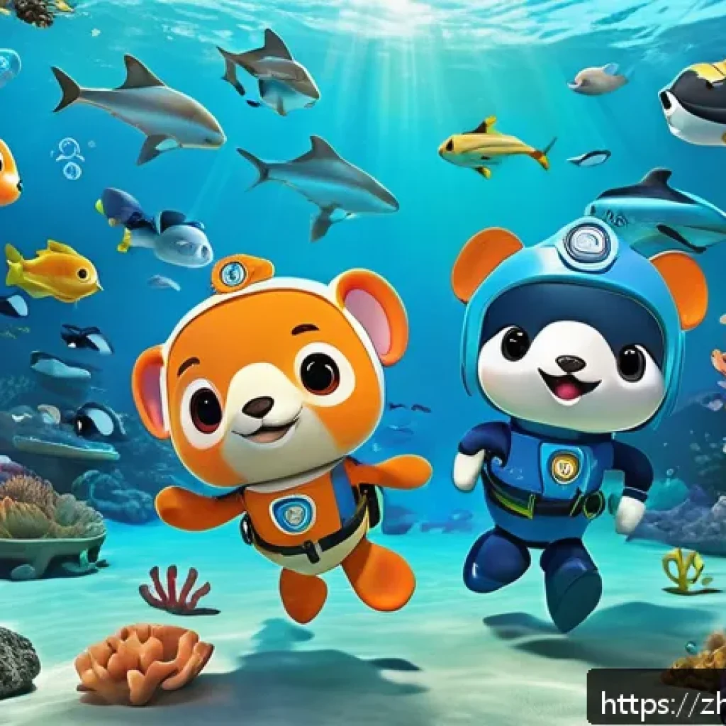 옥토넛 퀘이지의 장난기 넘치는 모습 - A lively underwater scene featuring a group of cartoon sea animal characters from Octonauts Quazy, e...