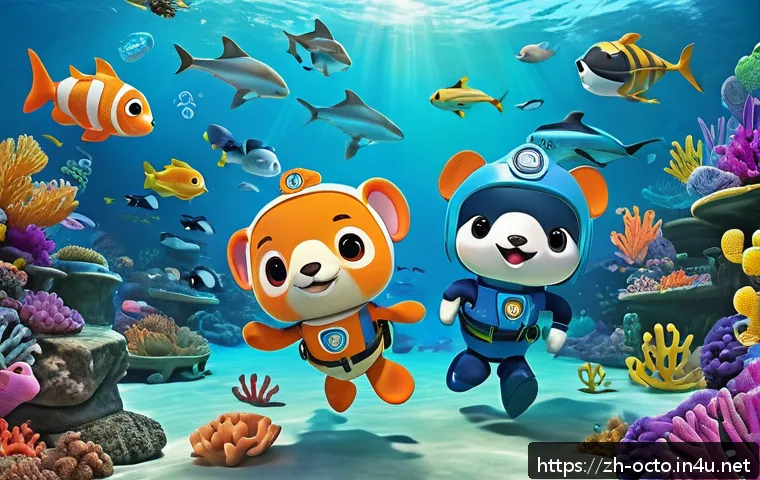 옥토넛 퀘이지의 장난기 넘치는 모습 - A lively underwater scene featuring a group of cartoon sea animal characters from Octonauts Quazy, e...