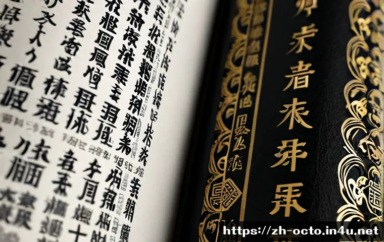 《海底小纵队》里的海洋、极地与珊瑚礁,现实中分别是什么样? 4 옥토넛 주요 탐험 지역의 실제 모습 관련 이미지 2